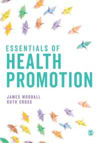 ヘルスプロモーションの要点<br>Essentials of Health Promotion（First Edition）