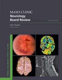Mayo Clinic Neurology Board Review（2）