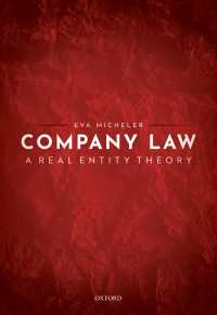 Company Law : A Real Entity Theory
