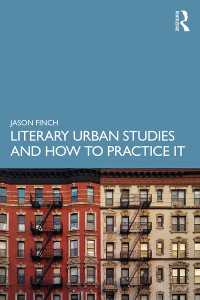 文学都市研究と実践法<br>Literary Urban Studies and How to Practice It