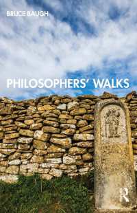 歩行する思索者たちの系譜<br>Philosophers’ Walks