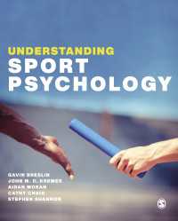 スポーツ心理学を理解する<br>Understanding Sport Psychology