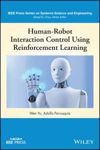 強化学習による人間とロボットの相互作用制御<br>Human-Robot Interaction Control Using Reinforcement Learning