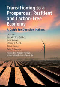 繁栄とレジリエンスを両立する脱炭素経済へ：意思決定者のためのガイド<br>Transitioning to a Prosperous, Resilient and Carbon-Free Economy : A Guide for Decision-Makers
