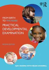 From Birth to Five Years : Practical Developmental Examination（2）