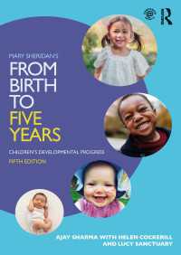 0-5歳児の発達（第５版）<br>Mary Sheridan's From Birth to Five Years : Children's Developmental Progress（5）