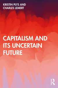 資本主義と不確実な未来<br>Capitalism and Its Uncertain Future