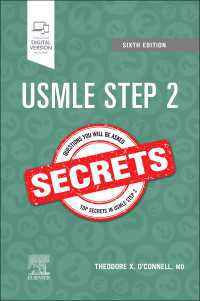 USMLE Step 2 シークレット（第６版）<br>USMLE Step 2 Secrets E-Book : USMLE Step 2 Secrets E-Book（6）