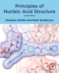 核酸構造の原理（第２版）<br>Principles of Nucleic Acid Structure（2）