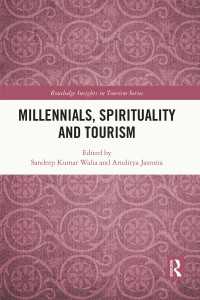Millennials, Spirituality and Tourism