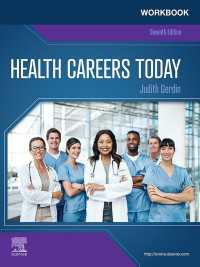 Workbook for Health Careers Today E-Book : Workbook for Health Careers Today E-Book（7）