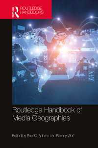 ラウトレッジ版　メディア地理学ハンドブック<br>Routledge Handbook of Media Geographies