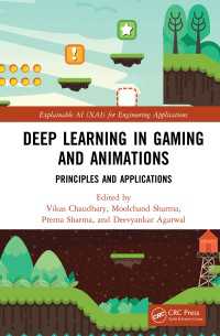 ゲームとアニメの深層学習<br>Deep Learning in Gaming and Animations : Principles and Applications