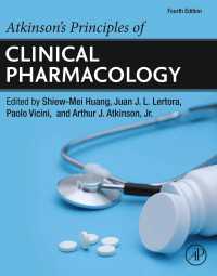 アトキンソンの臨床薬理学の原理（第４版）<br>Atkinson's Principles of Clinical Pharmacology（4）