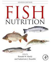 魚類栄養学（第４版）<br>Fish Nutrition（4）