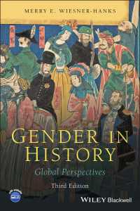 ジェンダー史入門：グローバルな視座（第３版）<br>Gender in History : Global Perspectives（3）