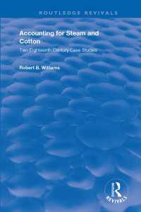 Accounting for Steam and Cotton : Two Eighteenth Century Case Studies（1 DGO）