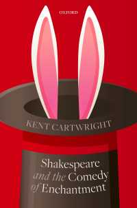 シェイクスピアと魔術化の喜劇<br>Shakespeare and the Comedy of Enchantment