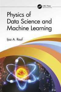 データサイエンスと機械学習の物理学<br>Physics of Data Science and Machine Learning