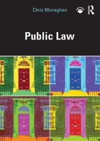 公法図解入門<br>Public Law