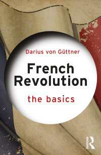 フランス革命の基本<br>French Revolution: The Basics