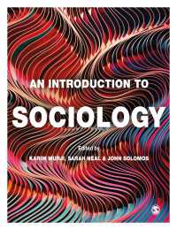 社会学入門<br>An Introduction to Sociology
