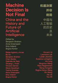 Machine Decision Is Not Final : China and the History and Future of Artificial Intelligence