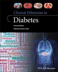 Clinical Dilemmas in Diabetes（2）