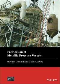 金属圧力容器製法<br>Fabrication of Metallic Pressure Vessels