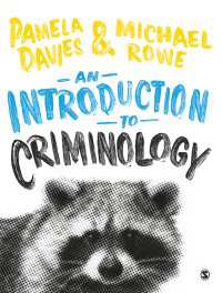 犯罪学入門<br>An Introduction to Criminology
