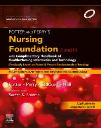 Potter and Perry's Fundamentals of Nursing: Third South Asia Edition EBook（3）