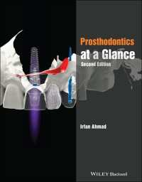 Prosthodontics at a Glance（2）