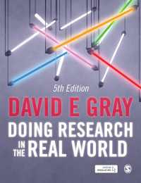 現実世界における調査実践（第５版）<br>Doing Research in the Real World（Fifth Edition）