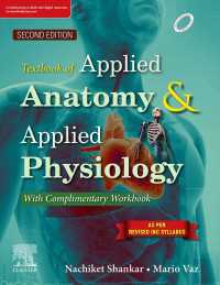 Textbook of Applied Anatomy and Applied Physiology for Nurses, 2nd Edition - E-Book（2）