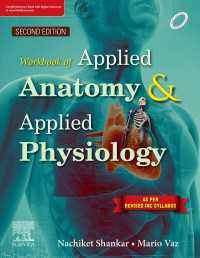 Complimentary Workbook of Applied Anatomy and Applied Physiology for Nurses, 2nd Edition - E-Book（2）