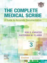 The Complete Medical Scribe, E-Book : The Complete Medical Scribe, E-Book（3）