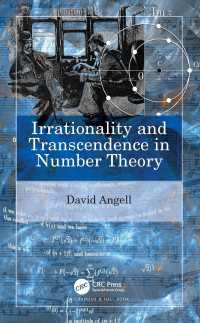 数論の物語：無理数から超越数まで<br>Irrationality and Transcendence in Number Theory