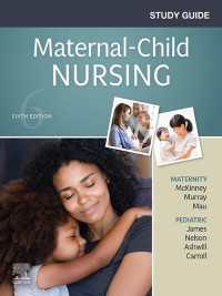 Study Guide for Maternal-Child Nursing - E-Book（6）