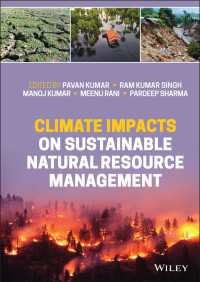 持続可能な天然資源管理に対する気候変動の影響<br>Climate Impacts on Sustainable Natural Resource Management
