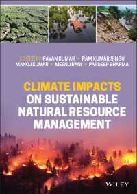 持続可能な天然資源管理に対する気候変動の影響<br>Climate Impacts on Sustainable Natural Resource Management