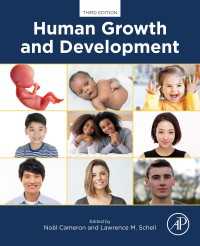 人間の成長と発達（第３版）<br>Human Growth and Development（3）