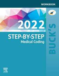 Buck's Workbook for Step-by-Step Medical Coding, 2022 Edition - E-Book : Buck's Workbook for Step-by-Step Medical Coding, 2022 Edition - E-Book