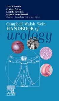 キャンベル・ウォルシュ泌尿器科学ハンドブック<br>Campbell Walsh Wein Handbook of Urology - E-Book