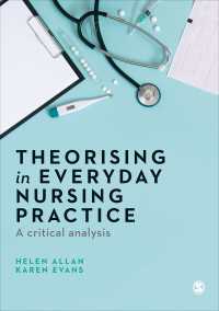 日常の看護実践の理論化：批判的分析<br>Theorising in Everyday Nursing Practice : A Critical Analysis
