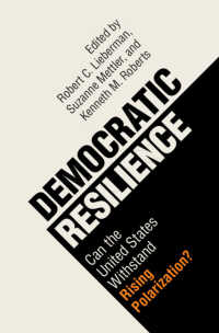 民主的レジリエンス：分極化に抗する米国<br>Democratic Resilience : Can the United States Withstand Rising Polarization?