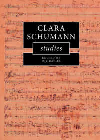 クララ・シューマン研究<br>Clara Schumann Studies