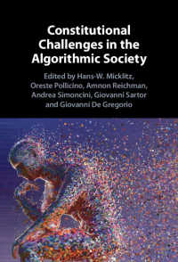 アルゴリズム社会と憲法的課題<br>Constitutional Challenges in the Algorithmic Society