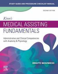 Study Guide for Kinn's Medical Assisting Fundamentals E-Book : Study Guide for Kinn's Medical Assisting Fundamentals E-Book（2）