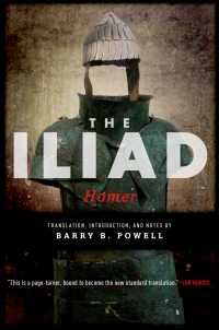 ホメロス『イリアス』（英訳）<br>The Iliad