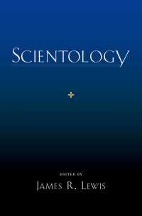 サイエントロジー<br>Scientology